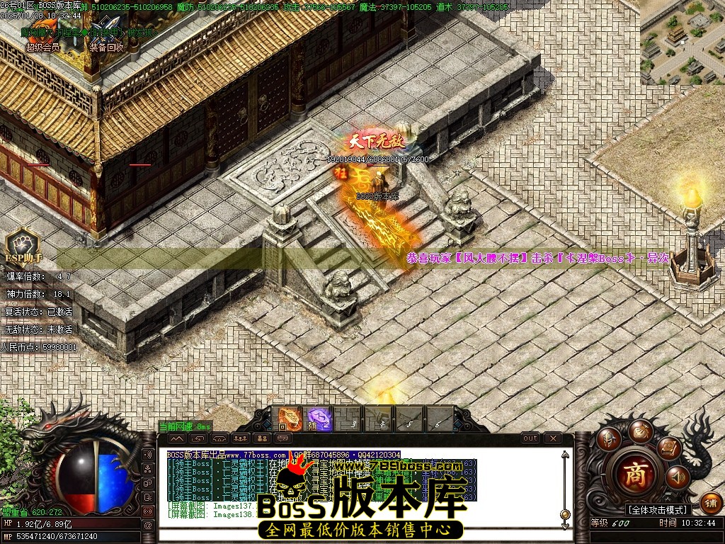 Images139压缩后.JPG
