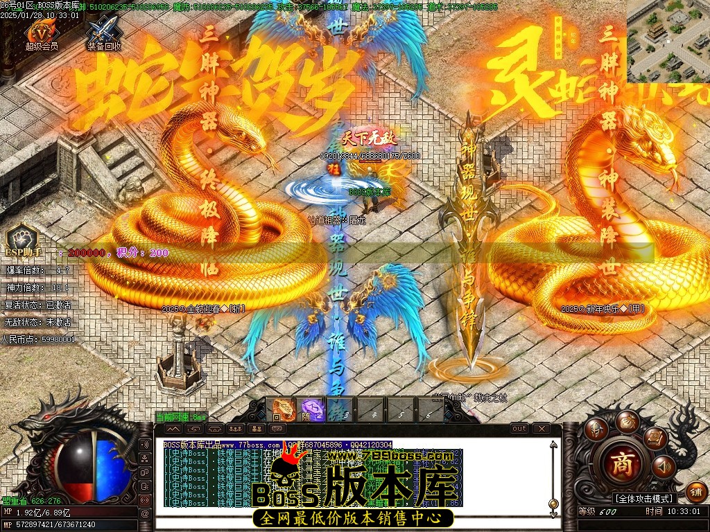 Images140压缩后.JPG