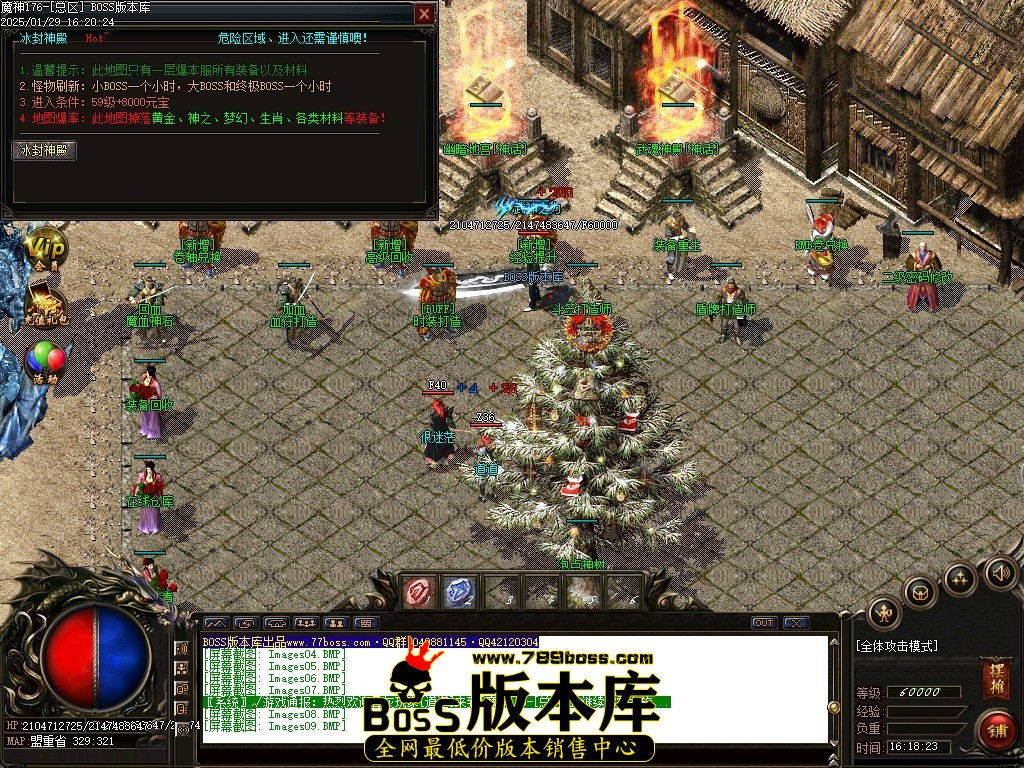 Images10压缩后.JPG