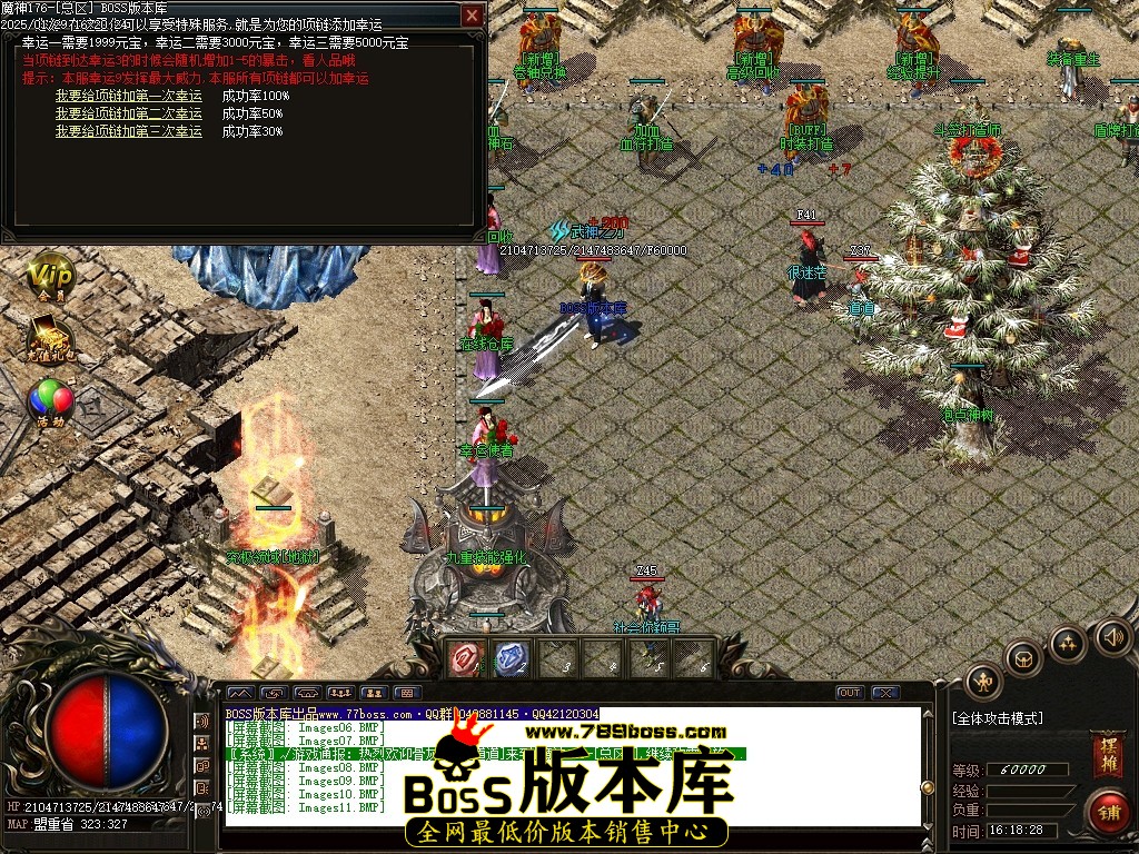 Images12压缩后.JPG