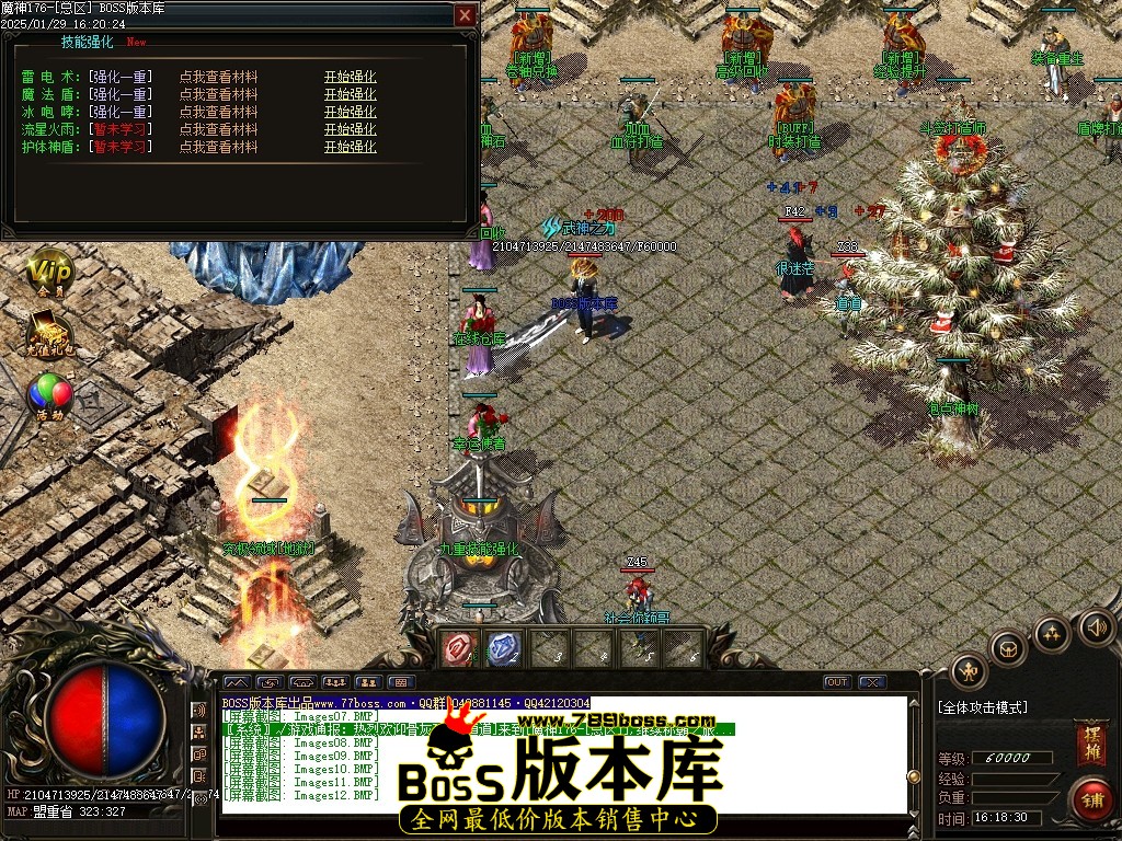 Images13压缩后.JPG