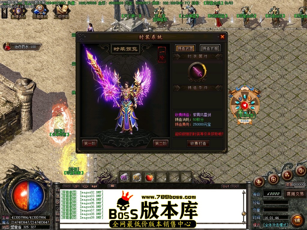 Images10压缩后.JPG