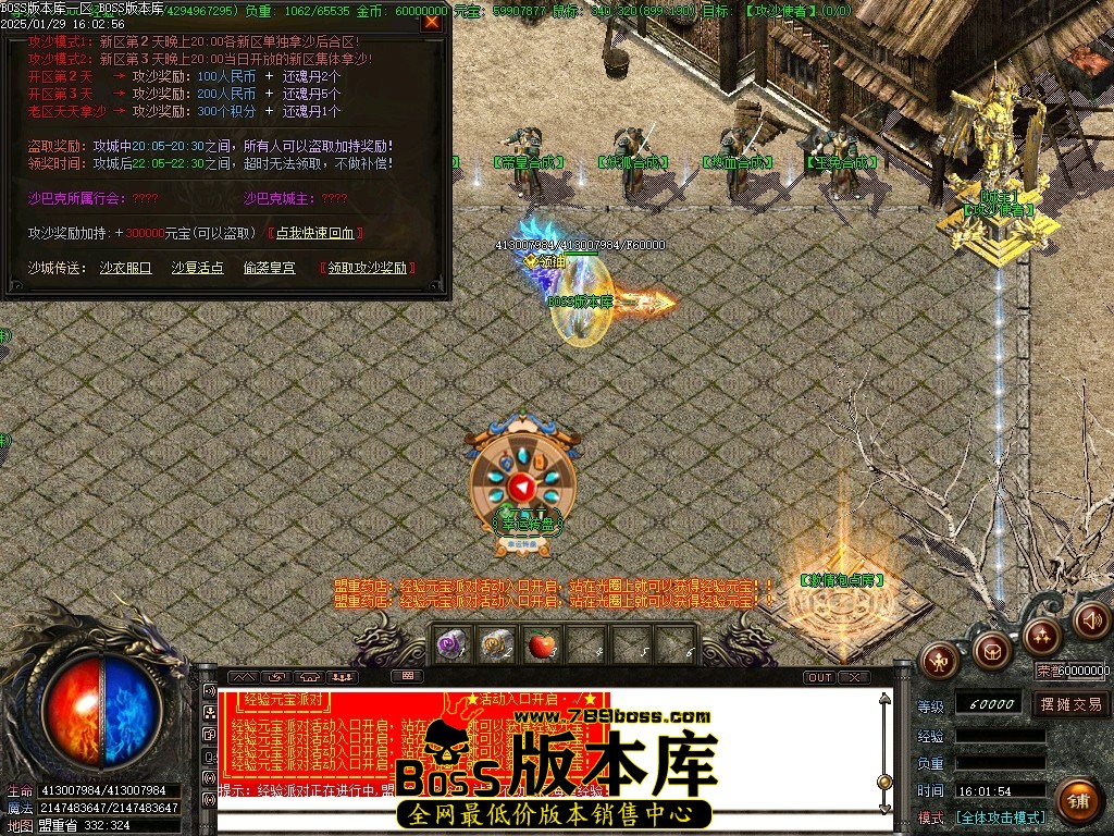 Images12压缩后.JPG
