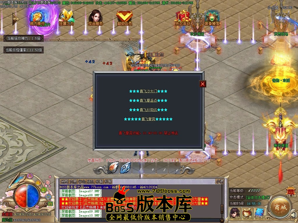 Images11压缩后.JPG