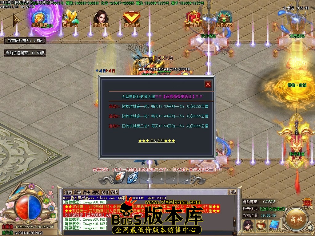 Images12压缩后.JPG