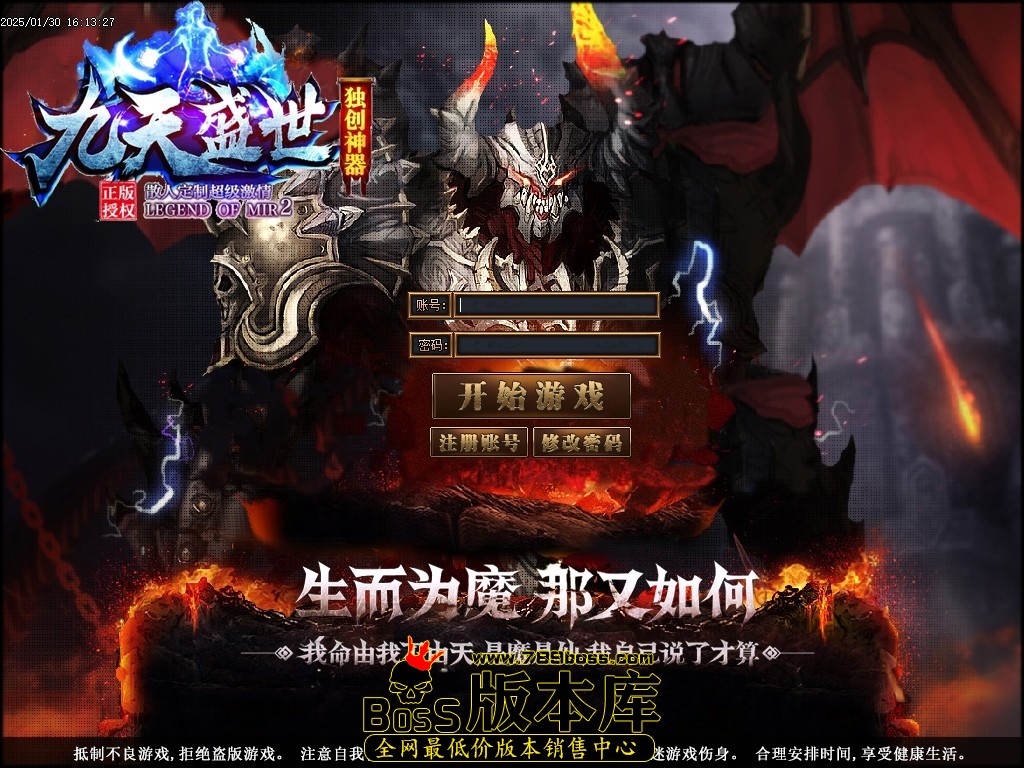 Images00压缩后.JPG