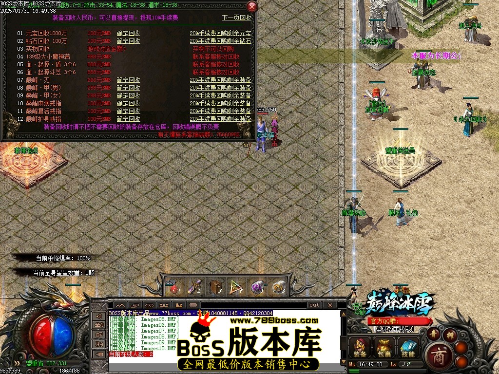 Images11压缩后.JPG