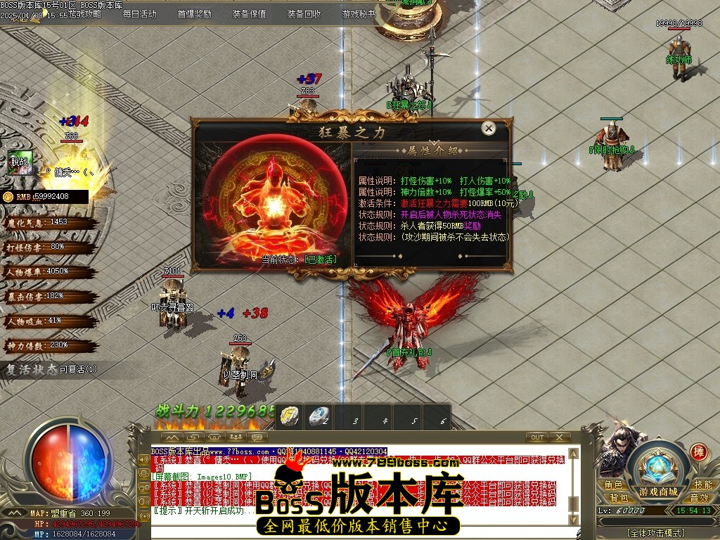 Images11压缩后.JPG