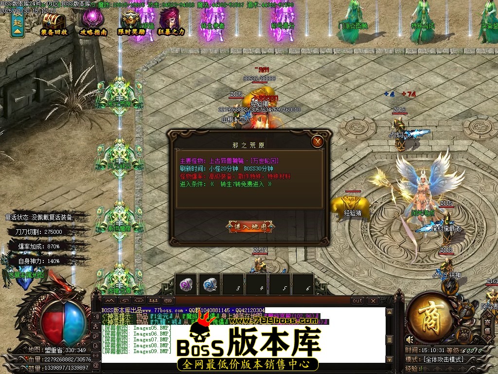Images10压缩后.JPG