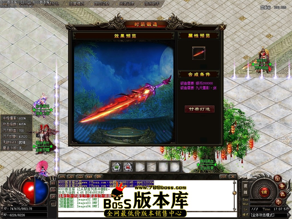 Images05压缩后.JPG