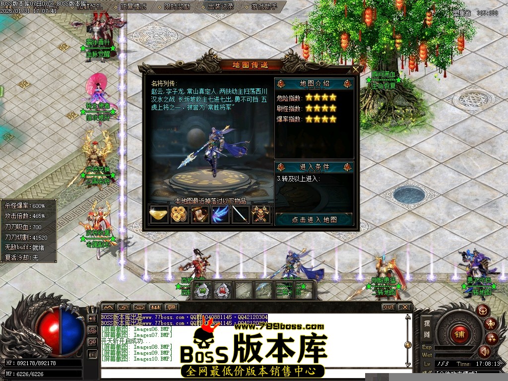 Images11压缩后.JPG