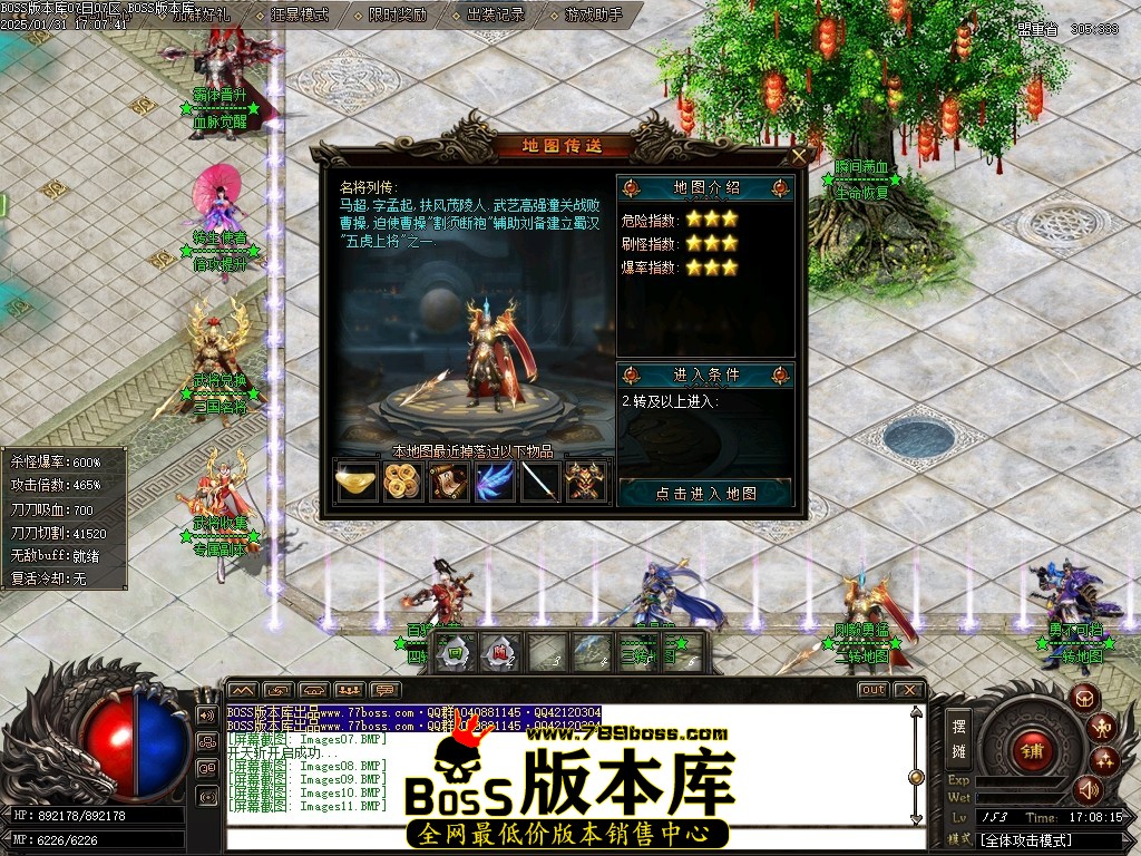 Images12压缩后.JPG