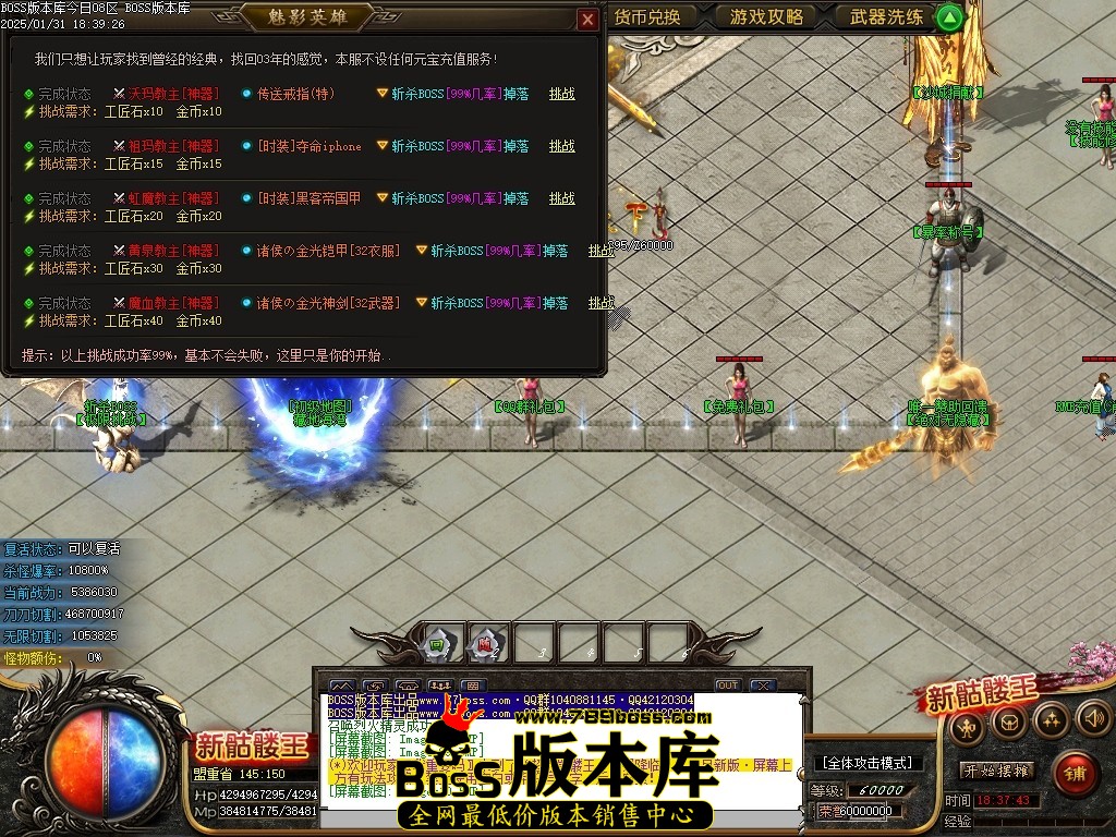 Images11压缩后.JPG