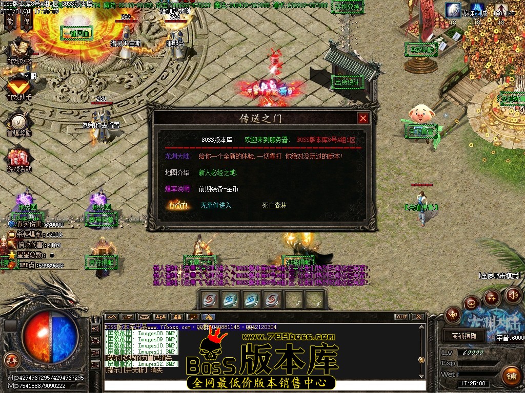 Images13压缩后.JPG