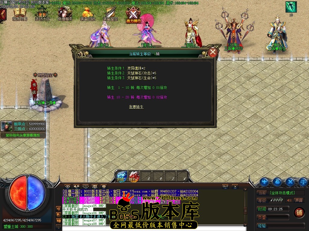 Images10压缩后.JPG