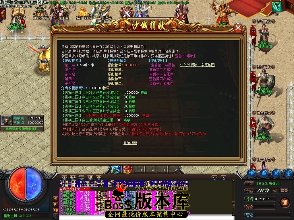 Images13压缩后.JPG