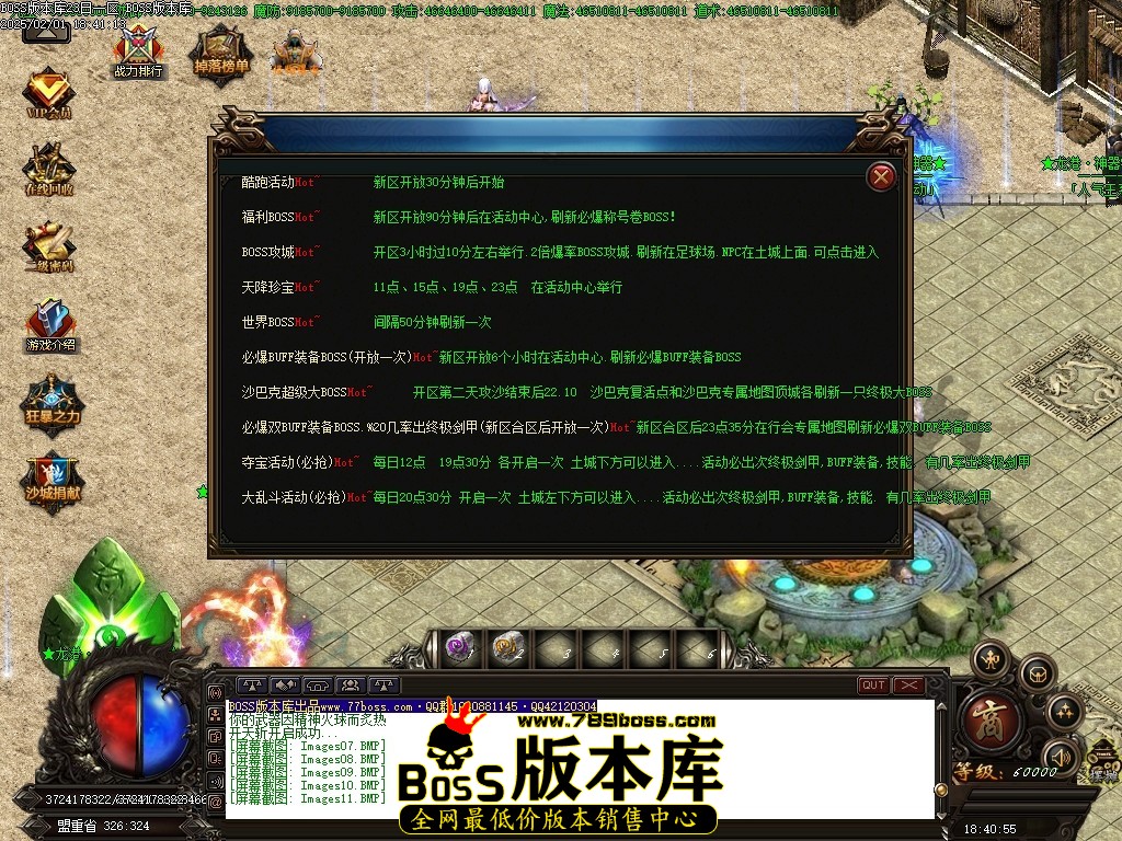 Images12压缩后.JPG