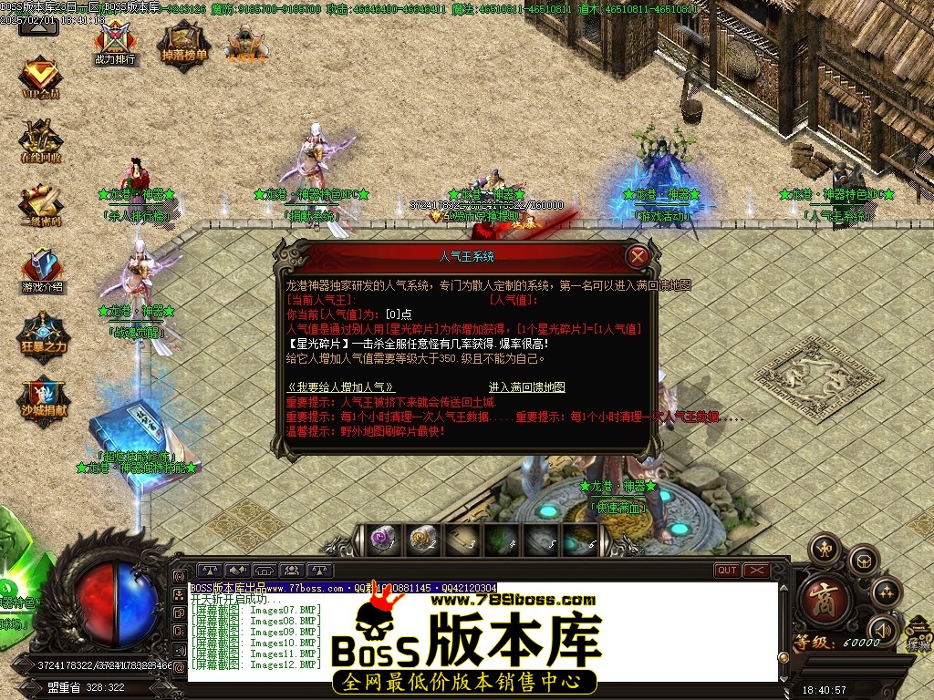 Images13压缩后.JPG