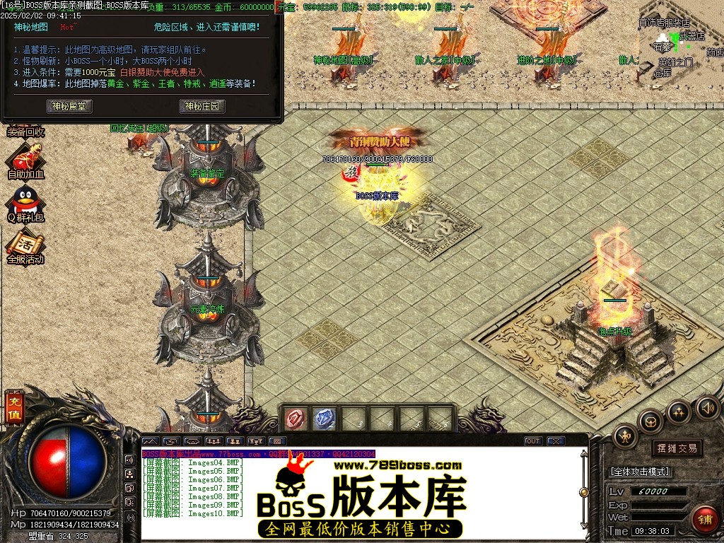 Images11压缩后.JPG