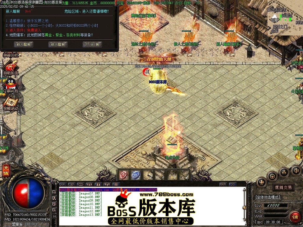 Images14压缩后.JPG
