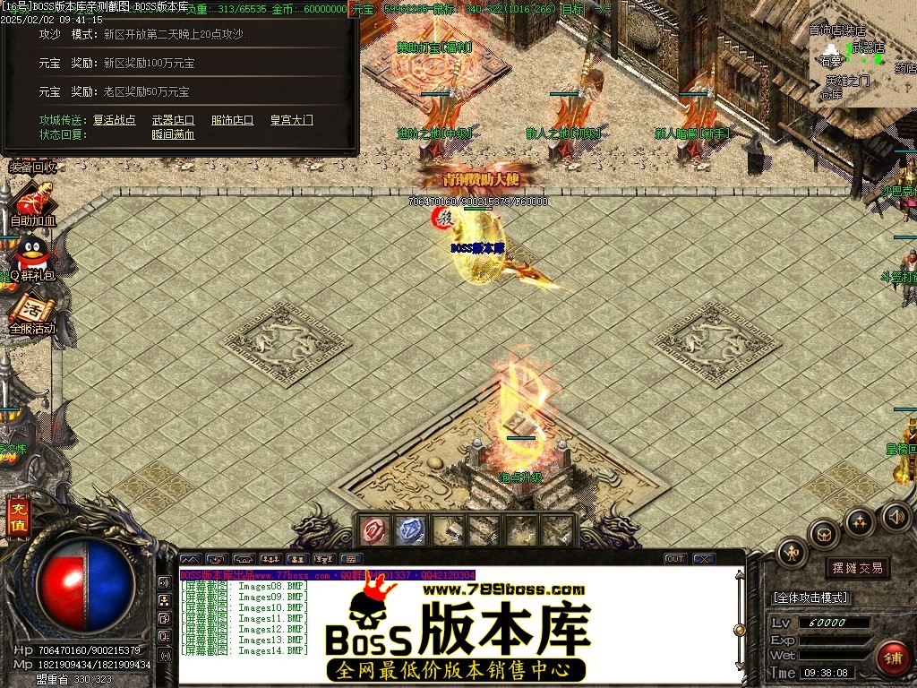 Images15压缩后.JPG