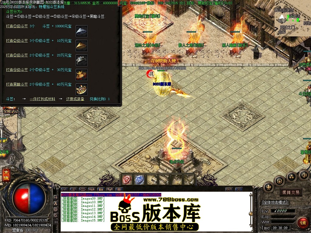 Images16压缩后.JPG