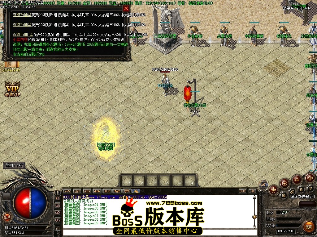 Images10压缩后.JPG