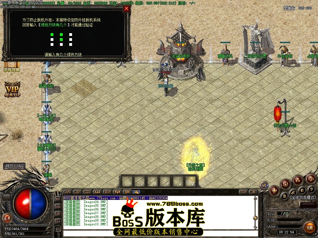 Images11压缩后.JPG