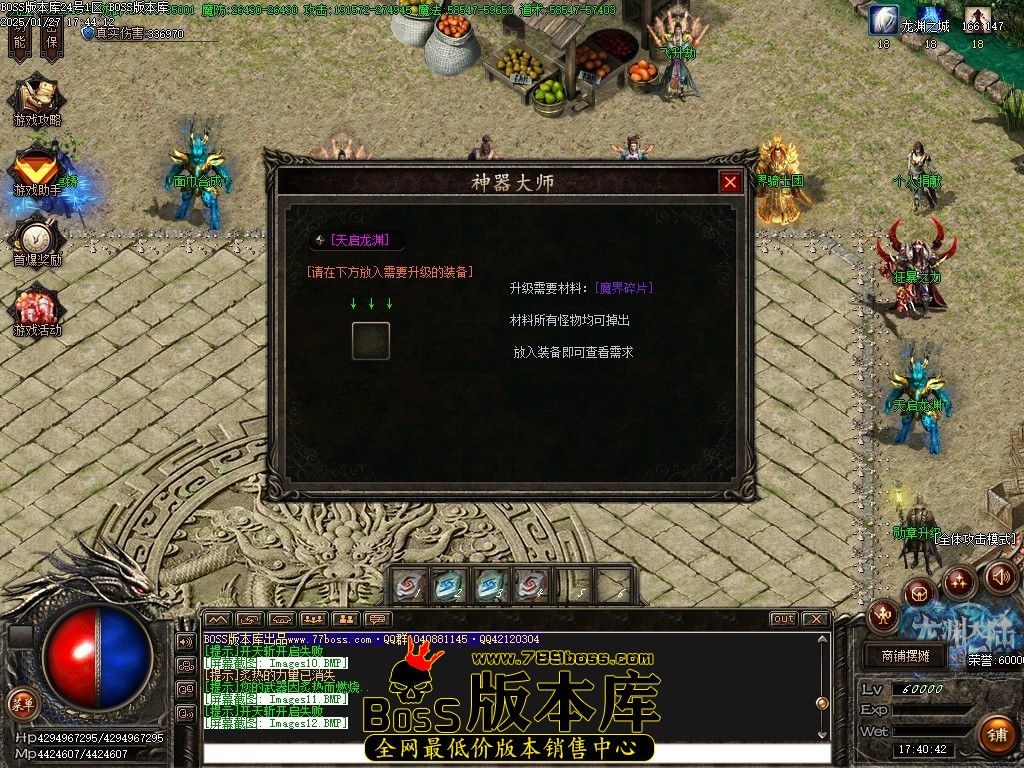 Images13压缩后.JPG