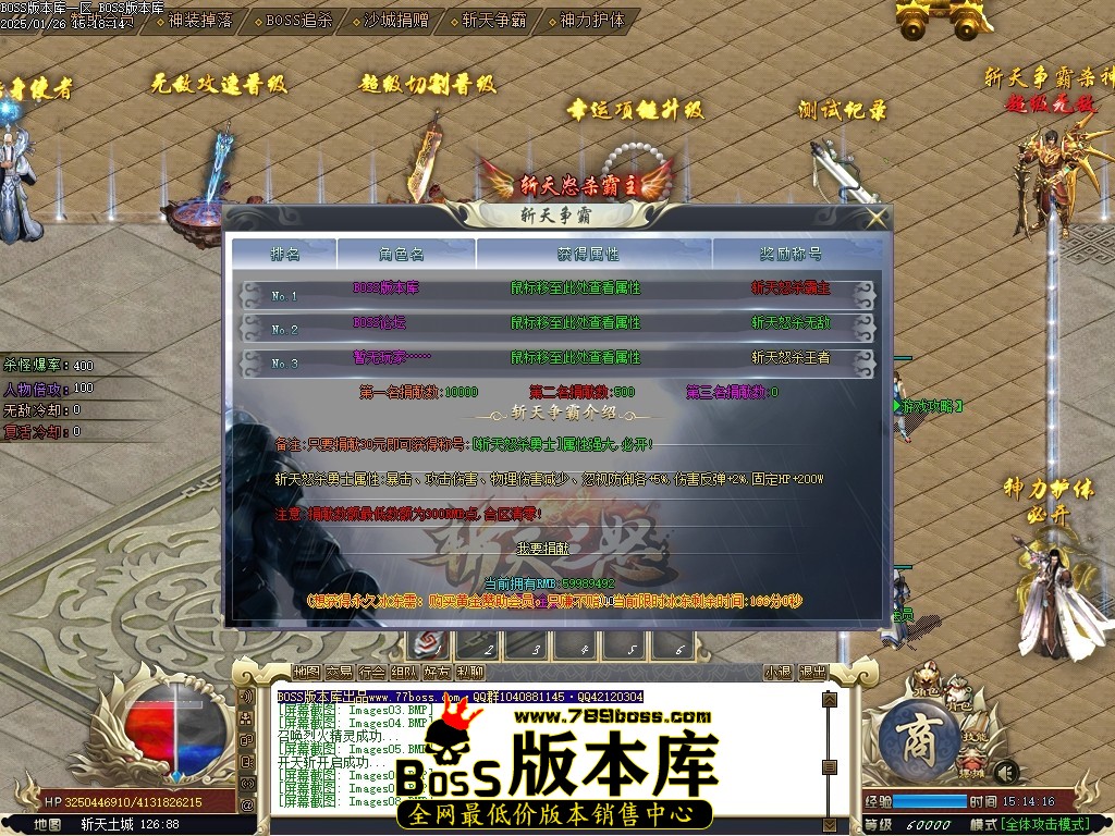 Images10压缩后.JPG