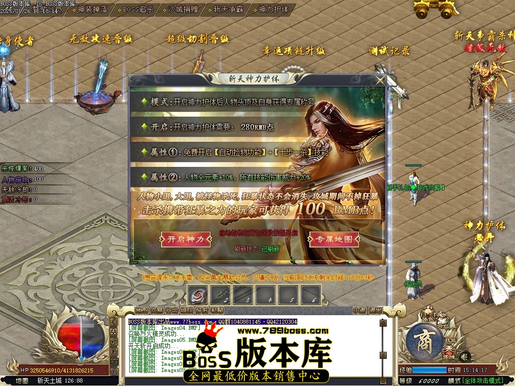 Images11压缩后.JPG