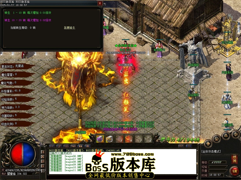 Images12压缩后.JPG