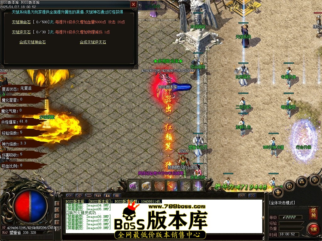 Images10压缩后.JPG