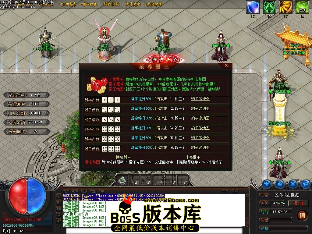 Images12压缩后.JPG