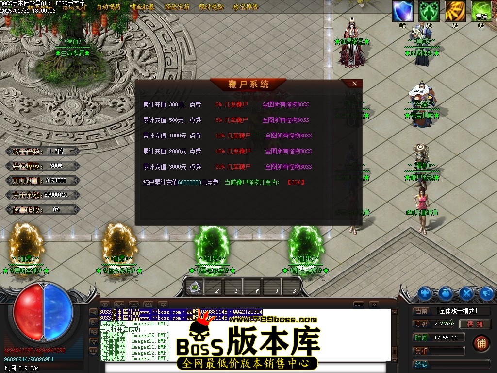 Images14压缩后.JPG