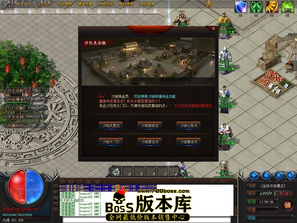 Images13压缩后.JPG