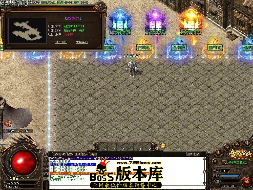 Images03压缩后.JPG