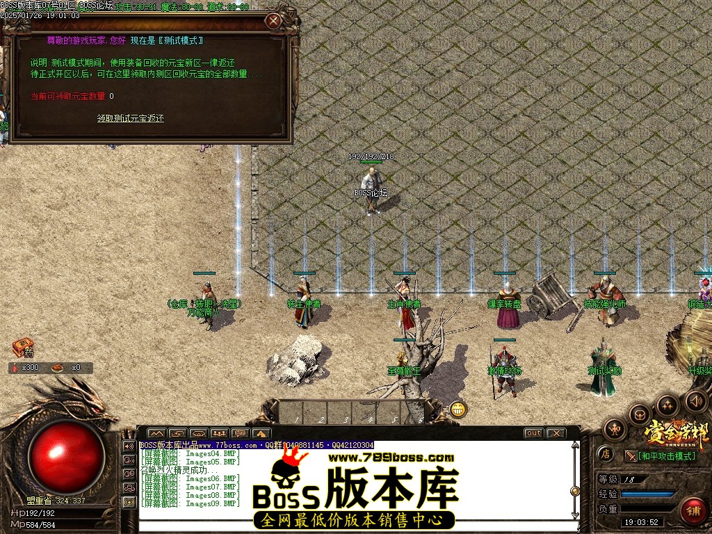 Images10压缩后.JPG