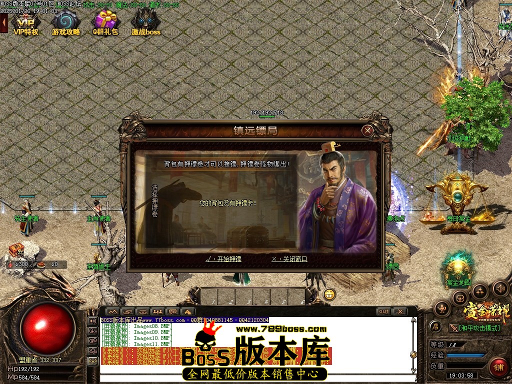 Images12压缩后.JPG