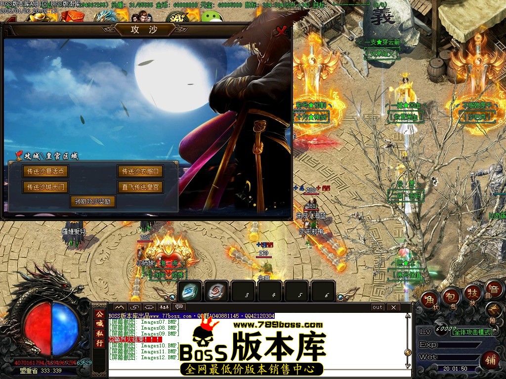 Images13压缩后.JPG