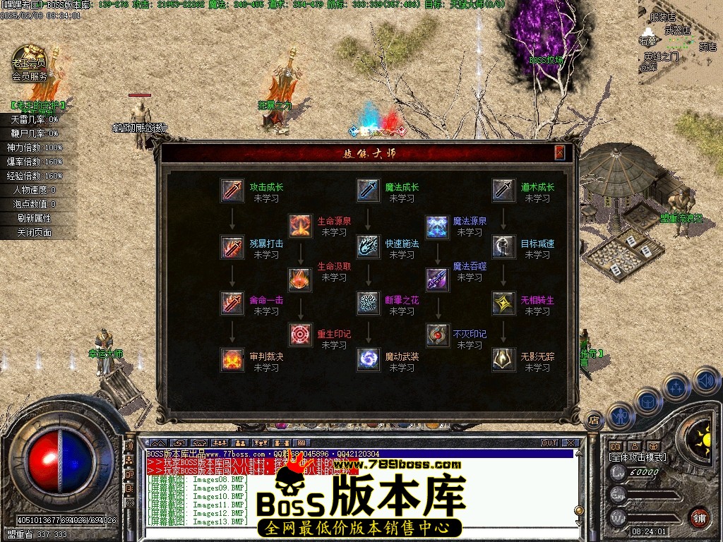 Images14压缩后.JPG