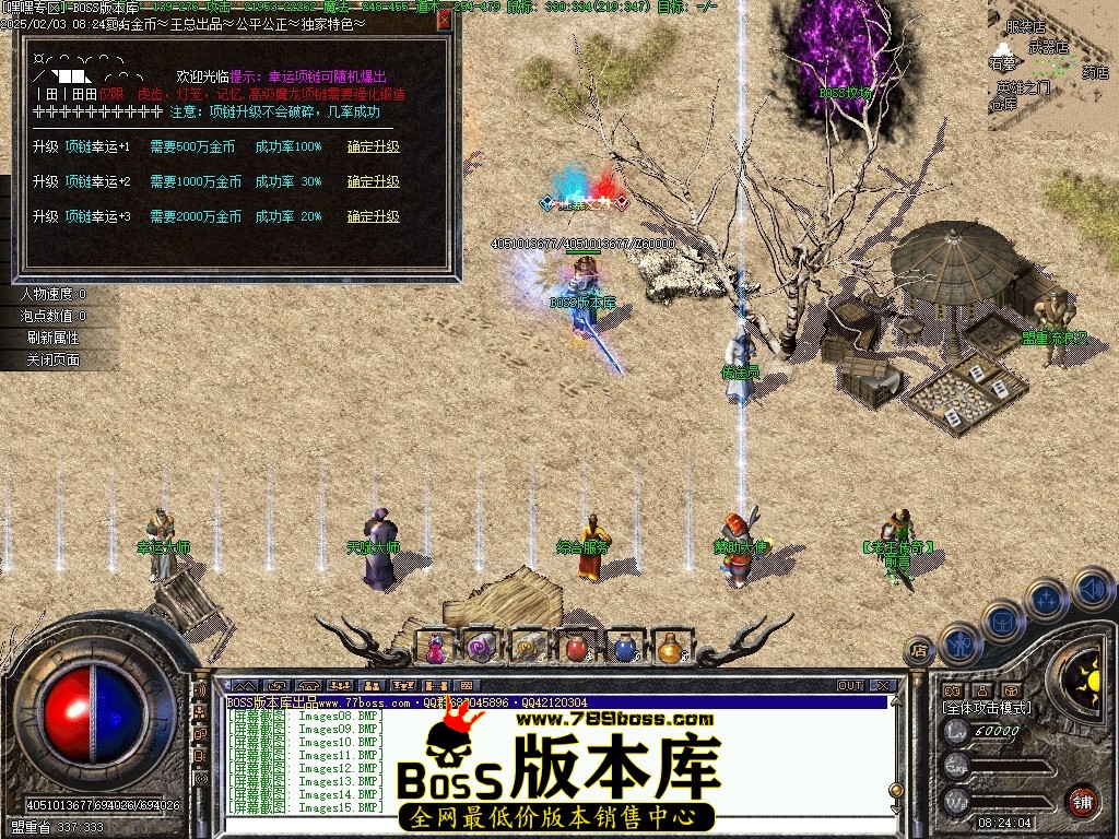 Images16压缩后.JPG