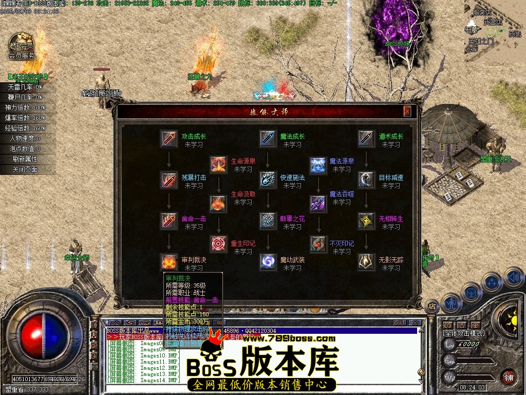 Images15压缩后.JPG