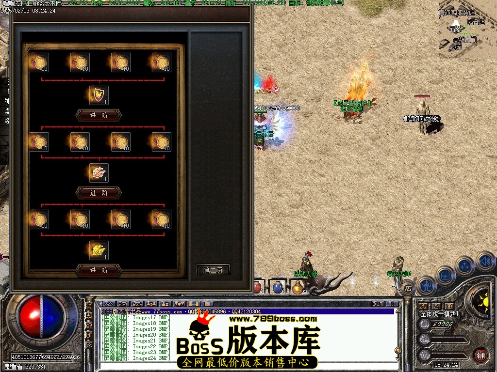 Images25压缩后.JPG