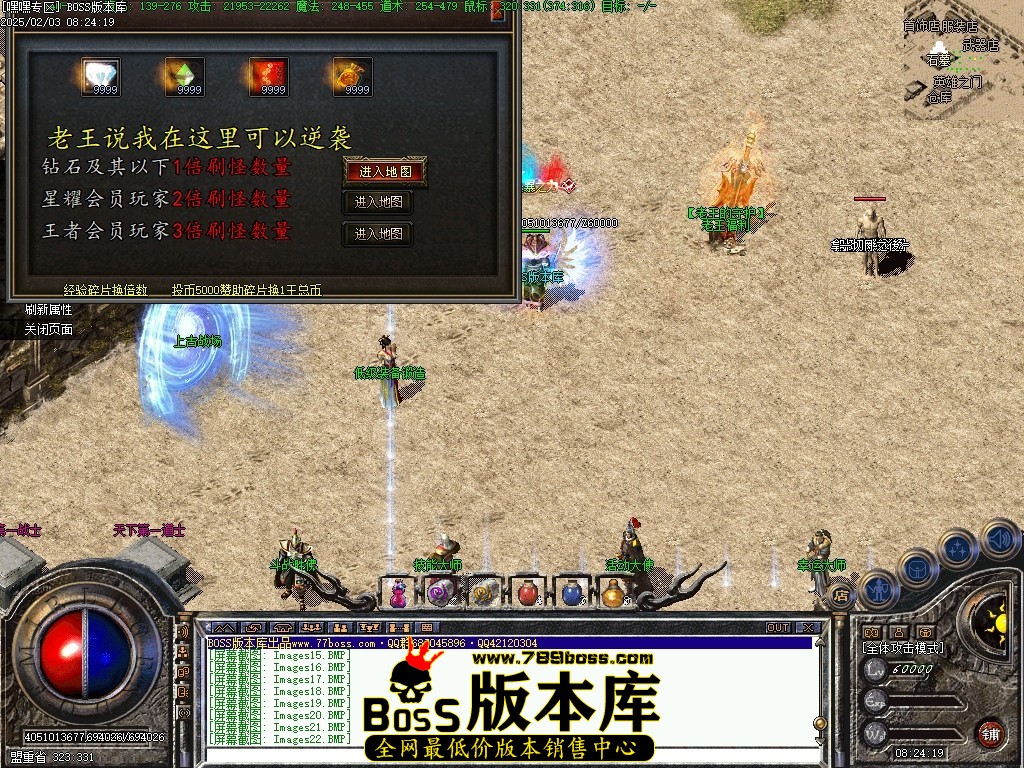 Images23压缩后.JPG