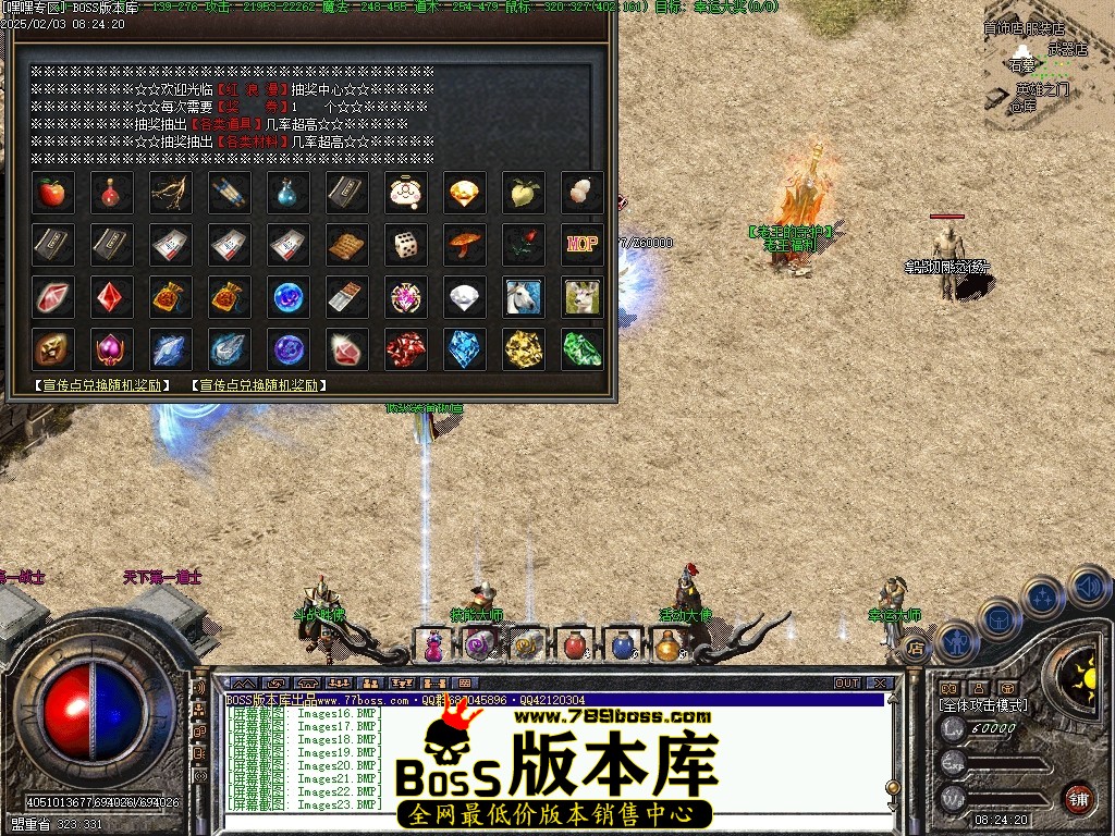 Images24压缩后.JPG