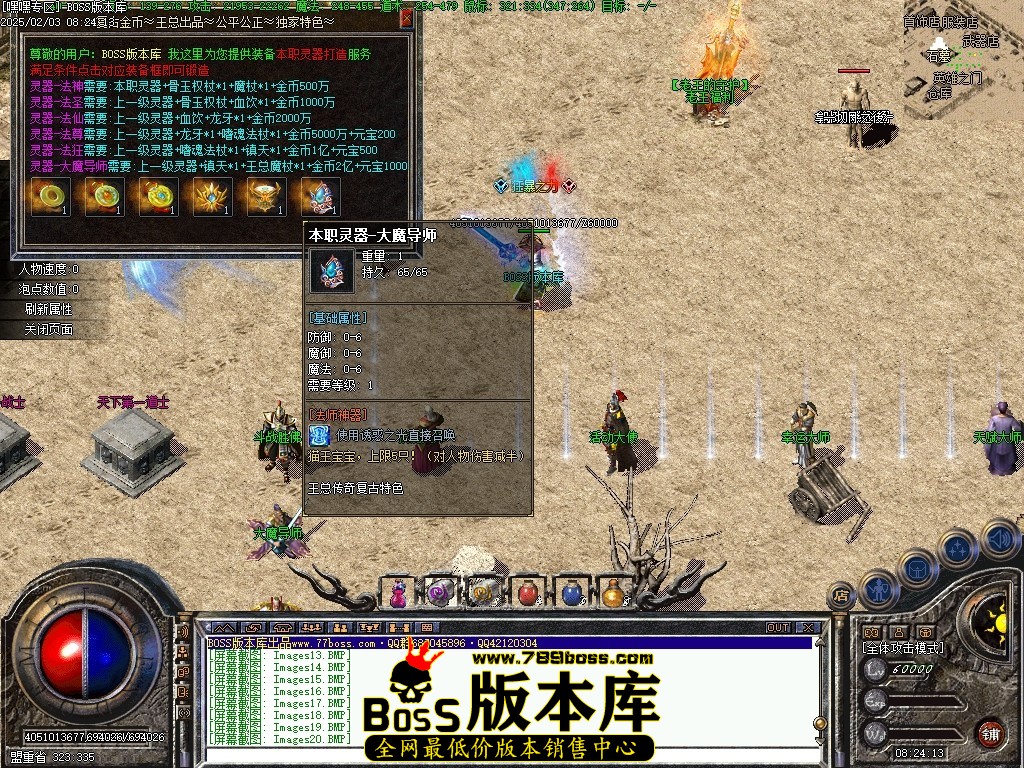Images21压缩后.JPG