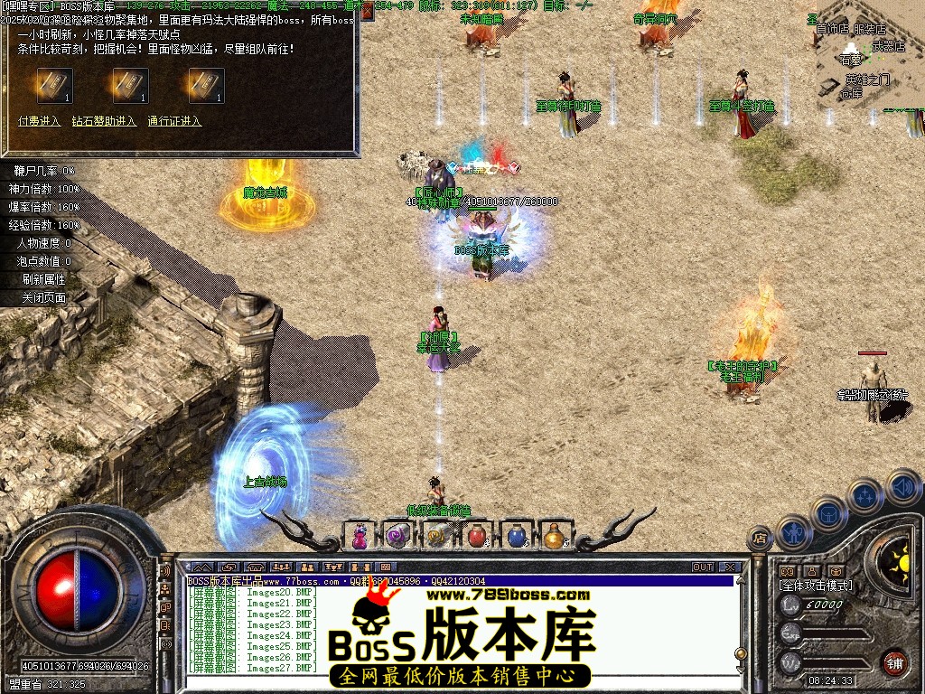 Images28压缩后.JPG