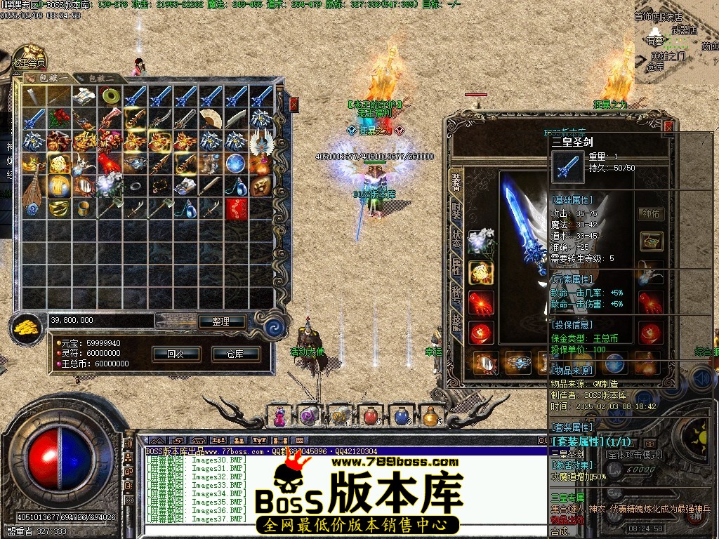 Images38压缩后.JPG