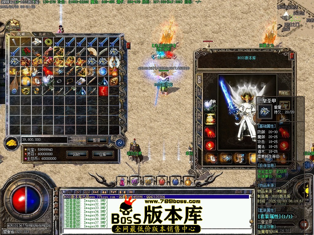 Images39压缩后.JPG